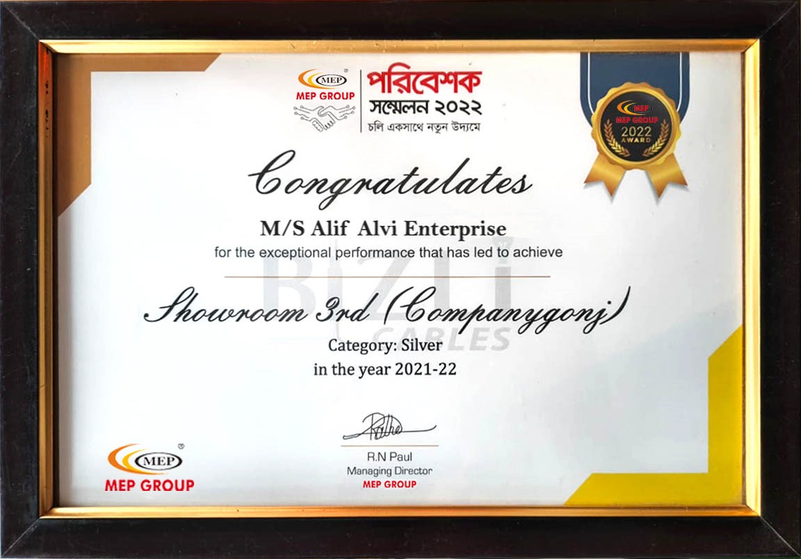 Home whatsapp image 2026 01 06 at 14.51.50 25ae55db