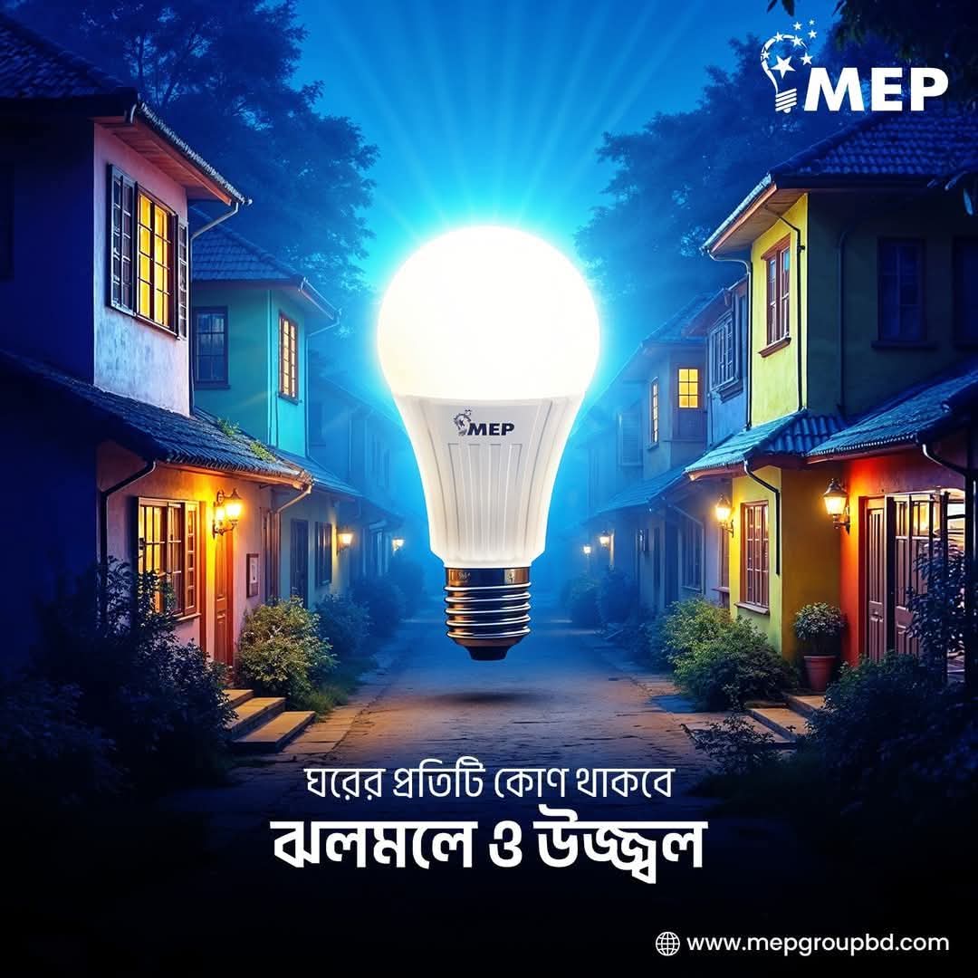 whatsapp image 2026 01 06 at 14.51.50 484f0585