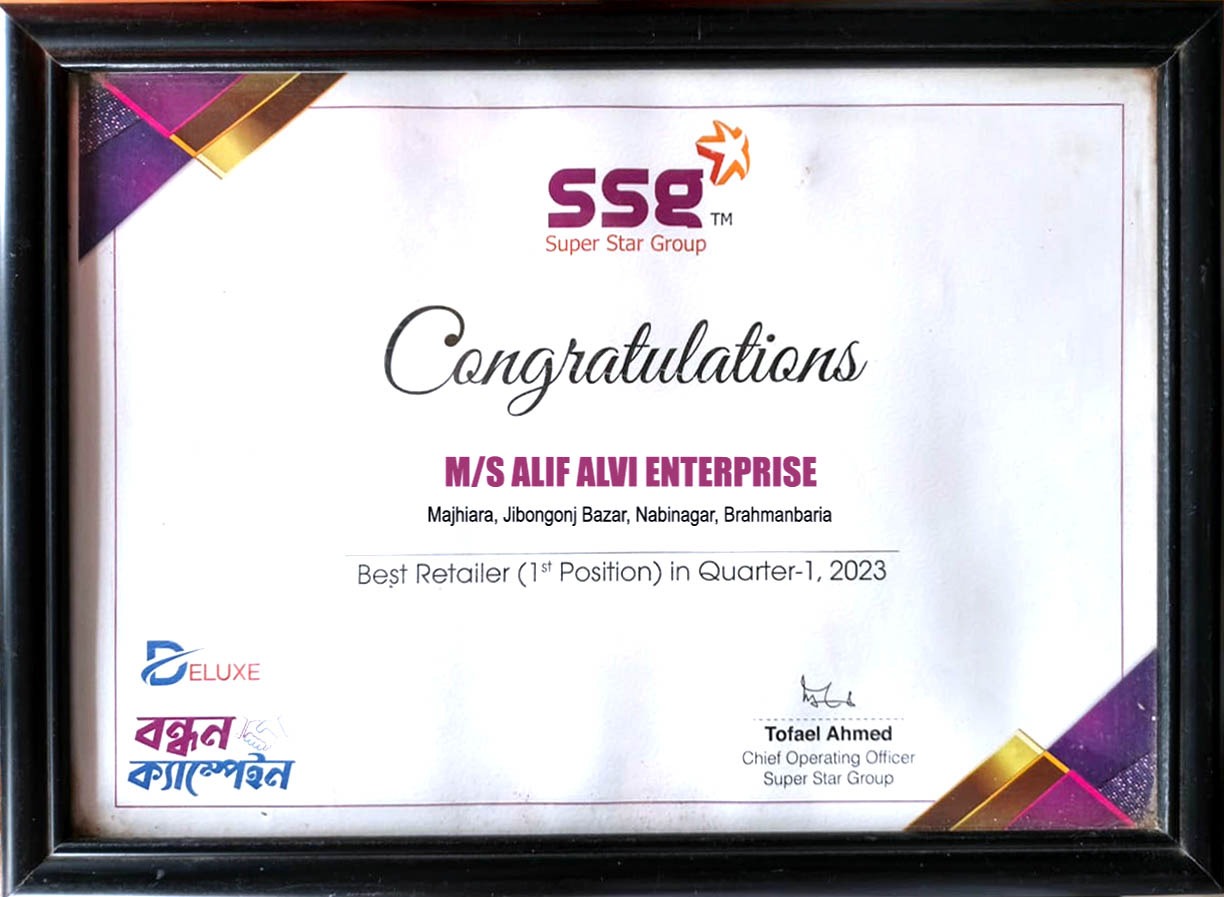 Home whatsapp image 2026 01 06 at 14.51.51 3ce6c4cb