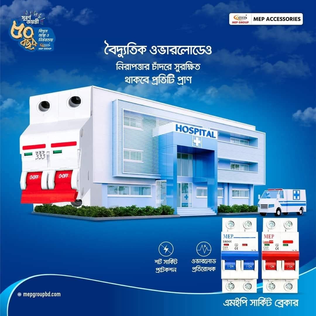 whatsapp image 2026 01 06 at 14.51.51 77cc923b