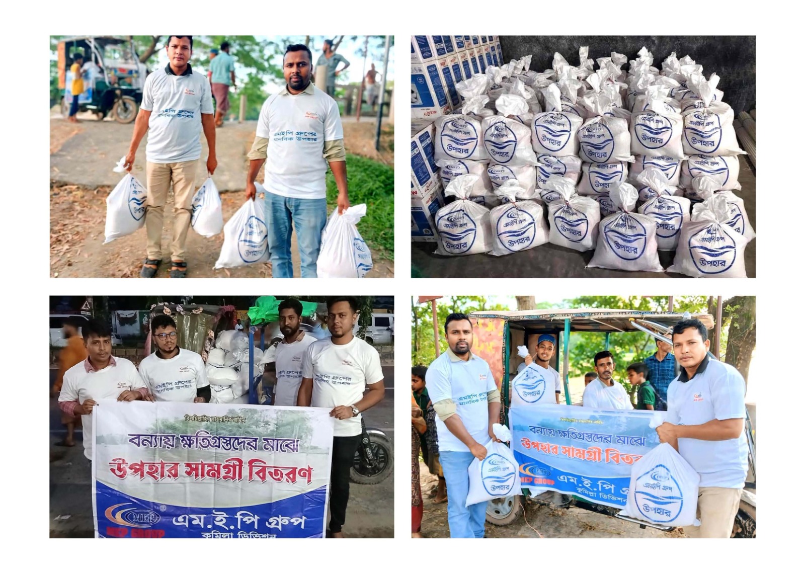 Home whatsapp image 2026 01 06 at 14.52.13 bb2775c3