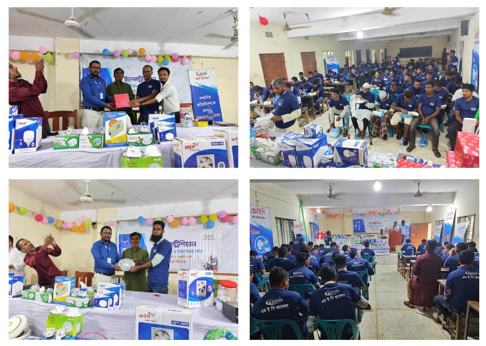 Home whatsapp image 2026 01 06 at 14.52.14 60107203