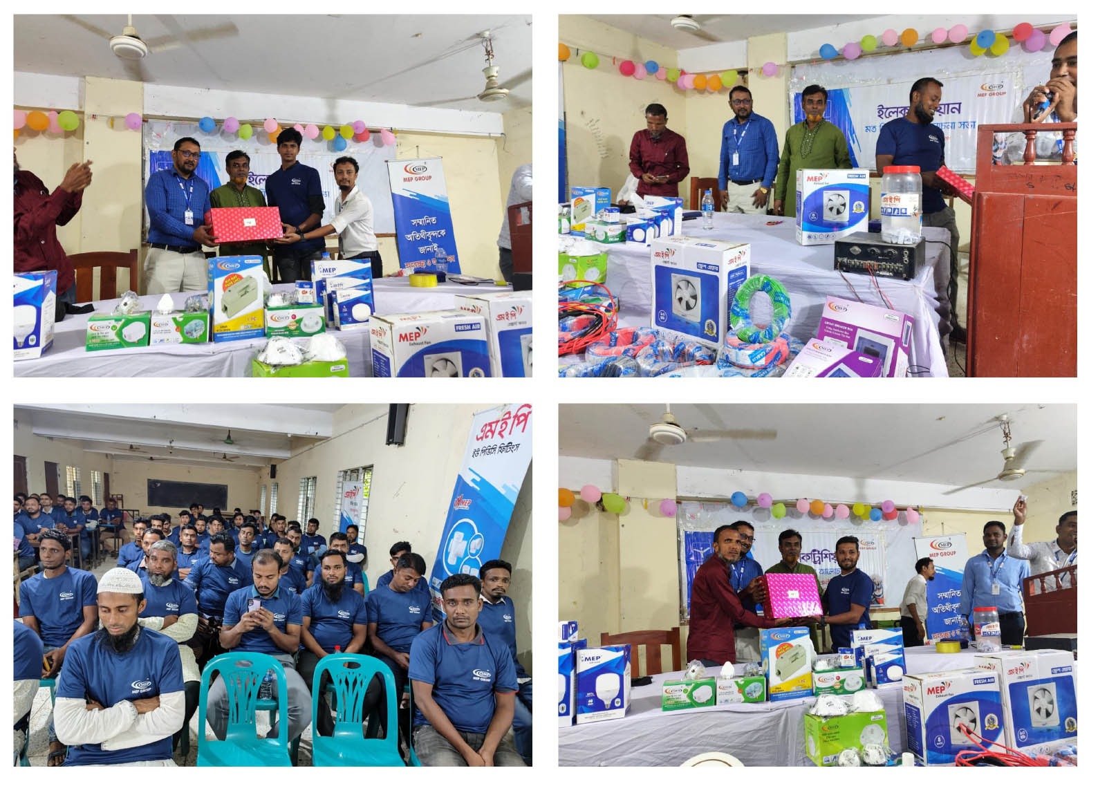 Home whatsapp image 2026 01 06 at 14.52.14 83d81dcd