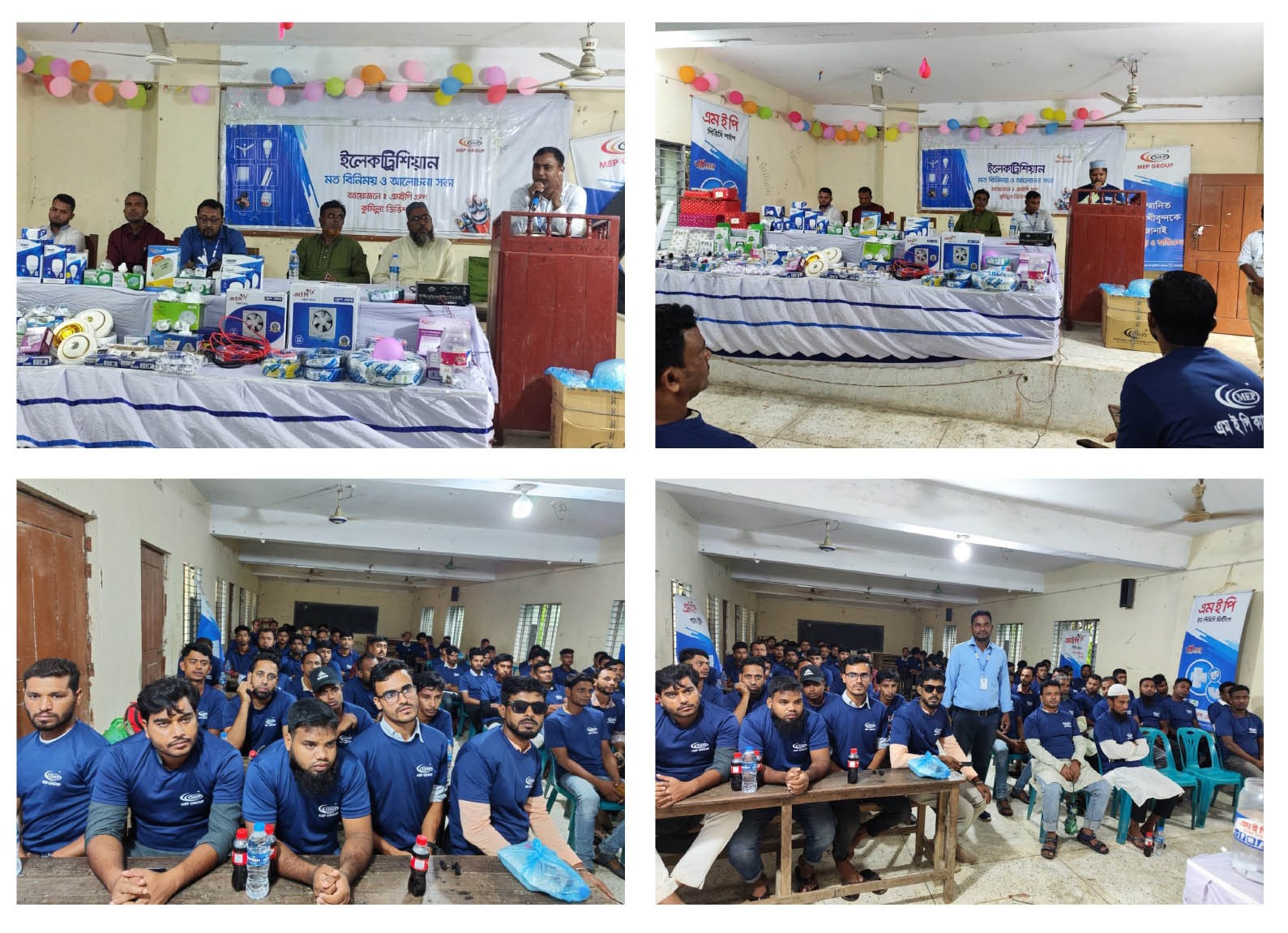 Home whatsapp image 2026 01 06 at 14.52.15 b1a4e45e