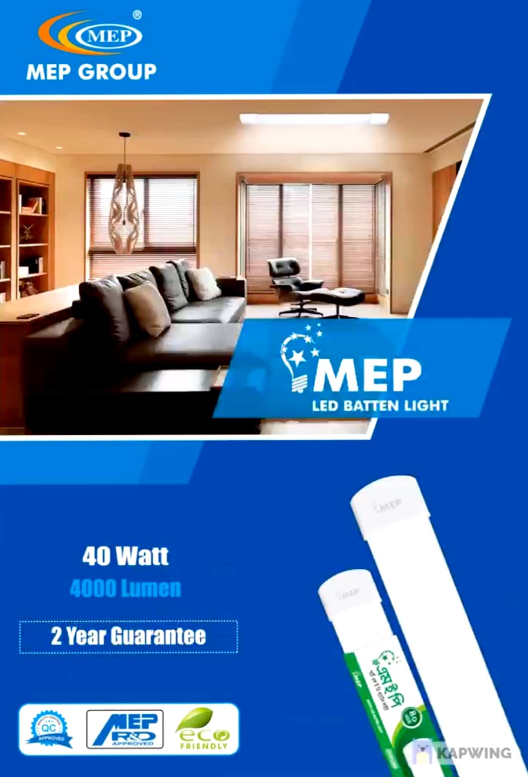 whatsapp image 2026 01 09 at 11.05.09 214a61f2