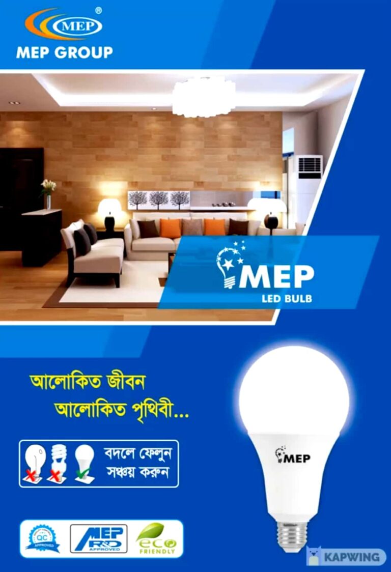 whatsapp image 2026 01 09 at 11.05.10 aa40bd30